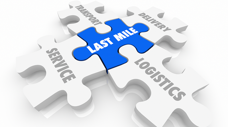 Choosing-the-right-transportation-management-system-tms-for-modern-logistics